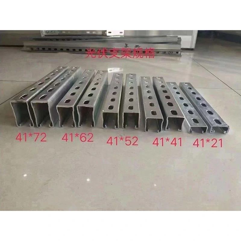 Hot-Dip Galvanized U-Channel Steel Support Bracket